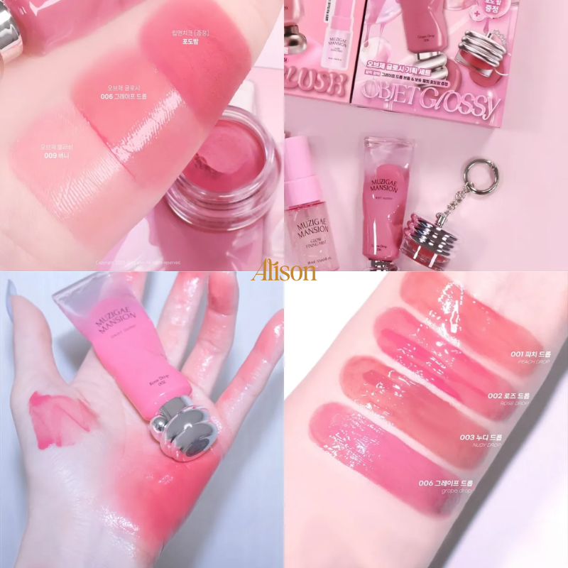 SET Muzigae Mansion Objet Glossy